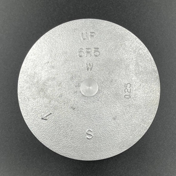 Поршень Yamaha 115-225 (S) (23mm) (0.25mm) (PREMARINE) (УЦЕНКА)