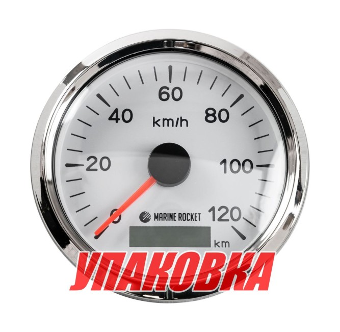 GPS-спидометр аналоговый 0-120 км/ч, белый циферблат, нержавеющий ободок, выносная антенна, д. 85 мм, Marine Rocket (упаковка из 30 шт.)