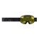 Детские очки 509 Ripper 2.0 без подогрева Black with Yellow