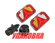 Стоп-сигнал для прицепа c вилкой и розеткой (комплект 86108E2) (упаковка из 5 шт.) Стоп-сигнал для прицепа c вилкой и розеткой (комплект 86108E2) (упаковка из 5 шт.)