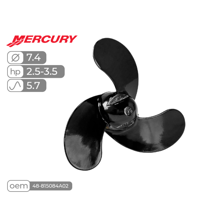Винт гребной  Skipper для Mercury 2.5-3.5HP алюминиевый, диаметр - 7.4", шаг 5.7"