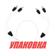 2-х канальный межблочный кабель из 100% меди для морского применения RCA 7,6 м. MOFCR-25FT, DS18 (упаковка из 10 шт.)