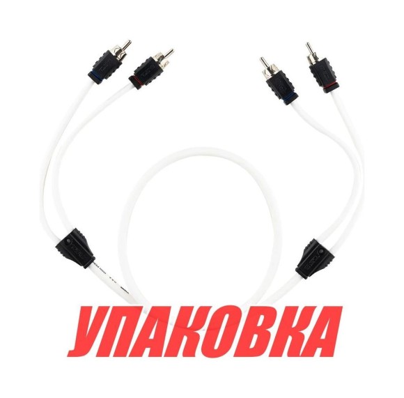 2-х канальный межблочный кабель из 100% меди для морского применения RCA 7,6 м. MOFCR-25FT, DS18 (упаковка из 10 шт.) 2-х канальный межблочный кабель из 100% меди для морского применения RCA 7,6 м. MOFCR-25FT, DS18 (упаковка из 10 шт.)