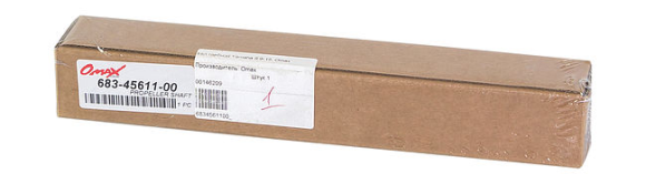 Вал гребной Yamaha 9.9-15, Omax