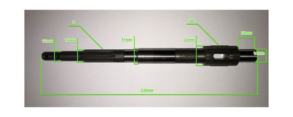 Вал гребной Yamaha 9.9-15, Omax