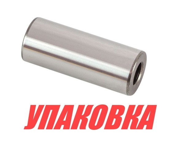 Палец коленвала Suzuki DT9.9-15, Omax (упаковка из 2 шт.)