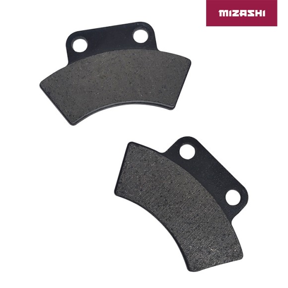 Тормозные колодки стояночного тормоза AT-MZ1330