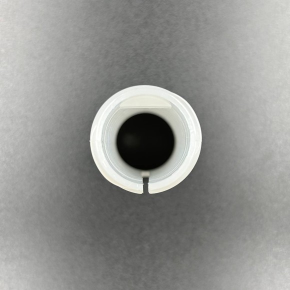 Трубка торсионного вала Honda 20-60 (Honda)