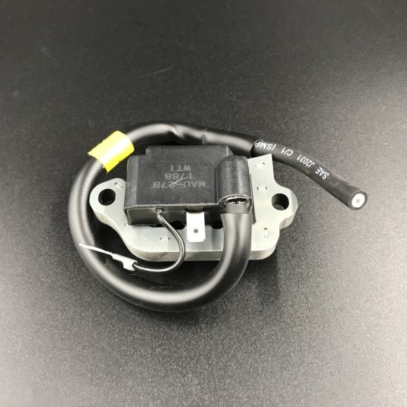 Катушка зажигания высоковольтная DF4-6 (Suzuki)