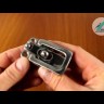 Фиксатор для люков 100х30мм