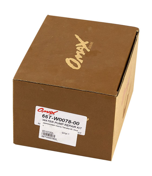 Ремкомплект помпы Yamaha 40, Omax