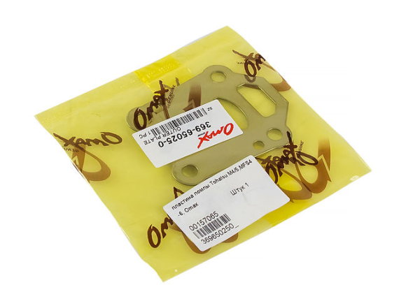 Пластина помпы Tohatsu/Mercury 4-5, Omax Пластина помпы Tohatsu/Mercury 4-5, Omax