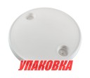 Столешница круглая пластиковая 610 мм (упаковка из 10 шт.)