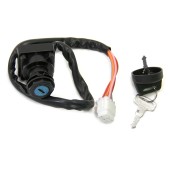Замок зажигания Suzuki AT-01280