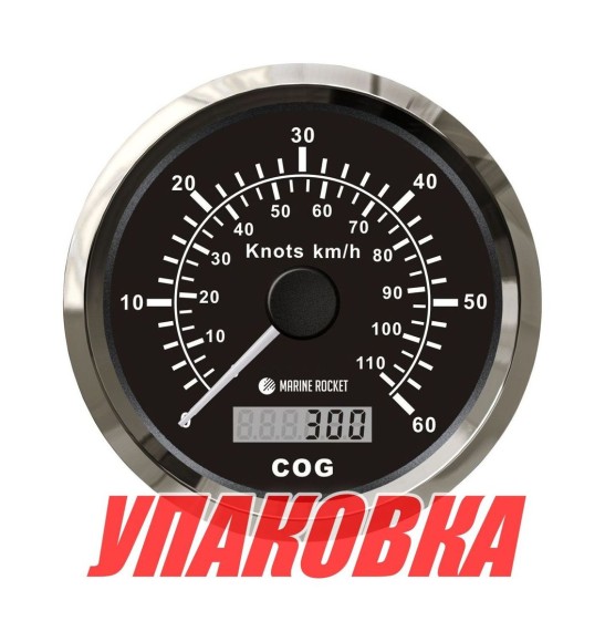 GPS-спидометр аналоговый 0-60 узлов, черный циферблат, нержавеющий ободок, выносная антенна, д. 85 мм, Marine Rocket (упаковка из 8 шт.)