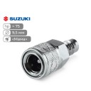 Коннектор топливный на бак для Suzuki "мама", 9,5 мм для моторов мощностью менее 75 л.с.