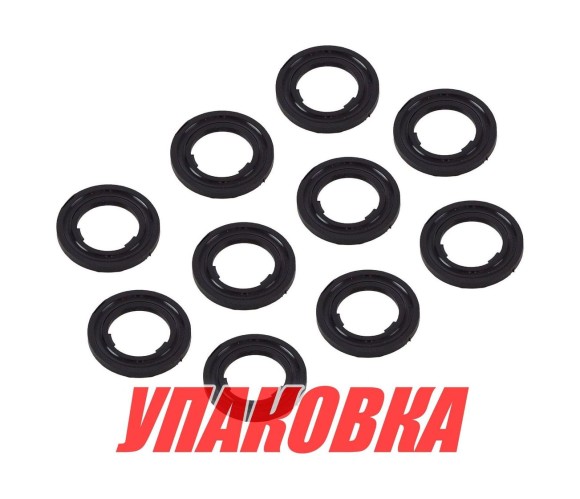 Прокладка пробки Suzuki DT4-225/DF2.5-140, 10х17х1 (упаковка из 40 шт.)