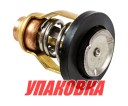 Термостат Suzuki DF90-300 (71С), Omax (упаковка из 2 шт.)