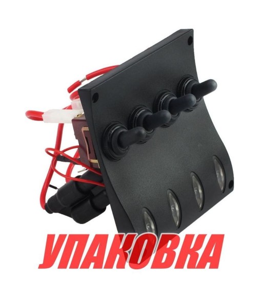 Панель бортового питания, 4 переключателя (упаковка из 6 шт.)