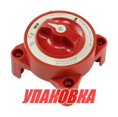 Выключатель массы "OFF-ON" (1 АКБ) 350А, Marine Rocket (упаковка из 10 шт.) Выключатель массы "OFF-ON" (1 АКБ) 350А, Marine Rocket (упаковка из 10 шт.)