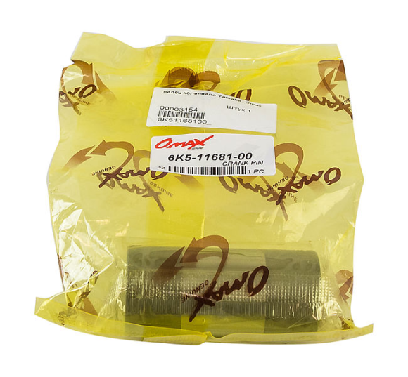 Палец коленвала Yamaha E60, Omax