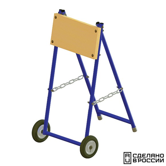 Тележка для ПЛМ складная "КОМПАКТ"