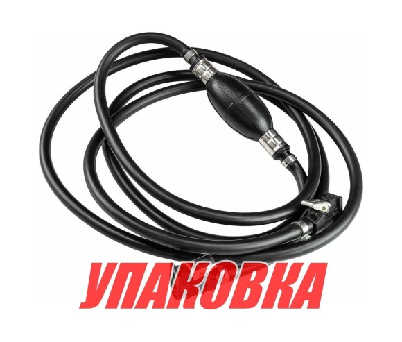 Шланг топливный 8 мм с грушей и топливными переходниками Yamaha (6Y2-24306-00) (упаковка из 15 шт.)