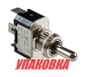 Тумблер трехпозиционный ON-OFF-ON 12 в/15А 3P (упаковка из 20 шт.)