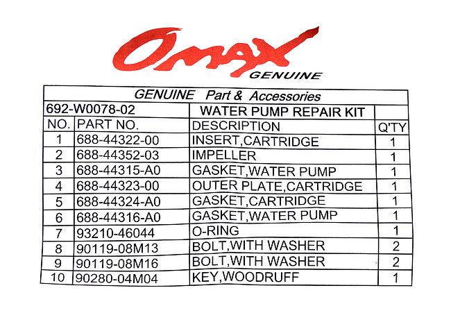 Ремкомплект помпы Yamaha 50-90, Omax