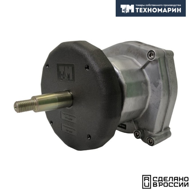 Привод рулевой (редуктор) MS-66 для ПЛМ до 150 л.с. (аналог G12, T-71FC)