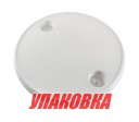Столешница круглая пластиковая 610 мм (упаковка из 5 шт.)