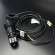 Датчик скорости/температуры SC SENSOR SPD/TMP (Quicksilver)
