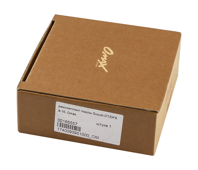 Ремкомплект помпы Suzuki DT/DF9.9-15, Omax