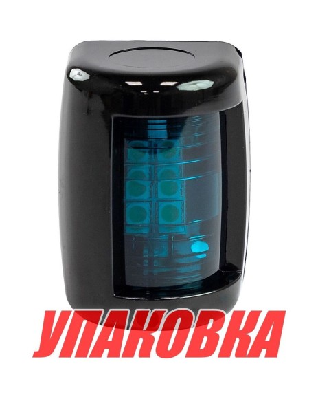 Огонь ходовой светодиодный, зеленый (упаковка из 8 шт.)