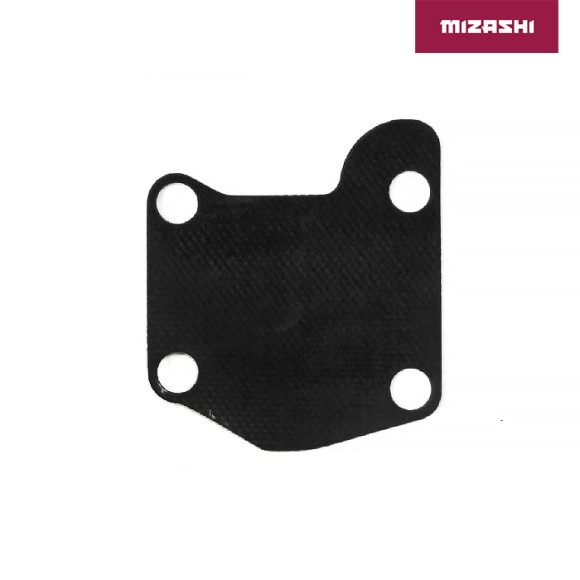 Прокладка верхней крышки карбюратора Yamaha SC-GS208 Прокладка верхней крышки карбюратора Yamaha SC-GS208