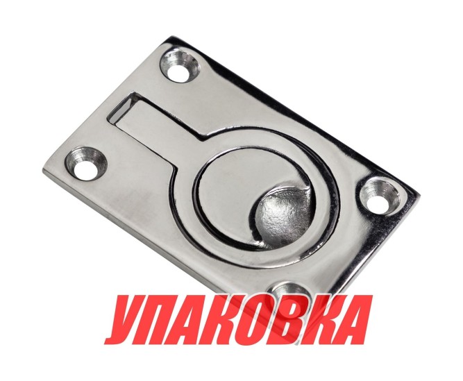 Ручка палубная потайная 62х44 мм, нержавеющая сталь (упаковка из 4 шт.)