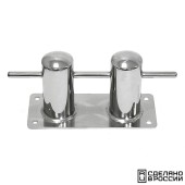 Кнехт двойной 60 мм с основанием