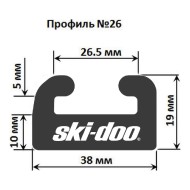 Склиз Garland 26 профиль для Ski-Doo Длина: 1499 мм, цвет: графитовый Склиз Garland 26 профиль для Ski-Doo Длина: 1499 мм, цвет: графитовый