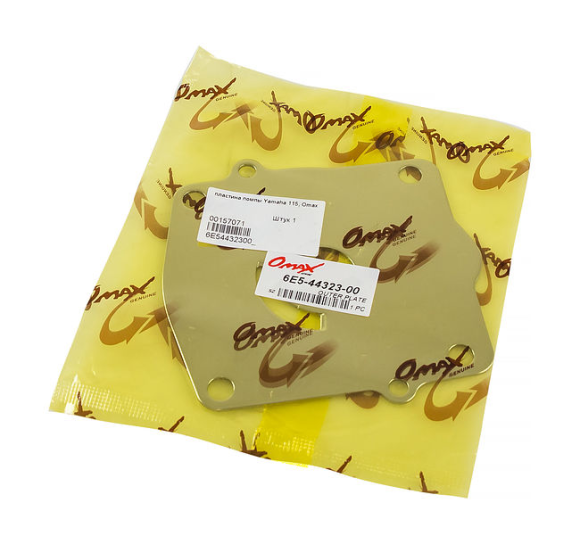 Пластина помпы Yamaha 115, Omax Пластина помпы Yamaha 115, Omax