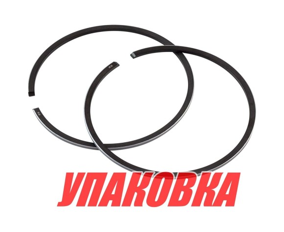 Кольца поршневые Yamaha 75-90 (STD), Omax (упаковка из 4 шт.)
