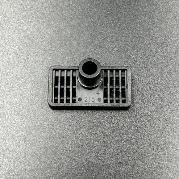 Решётка водозаборника, правая Yamaha 40-50 (YAMAHA)