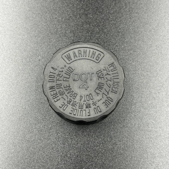 Крышка бачка тормозного цилиндра (Yamaha)