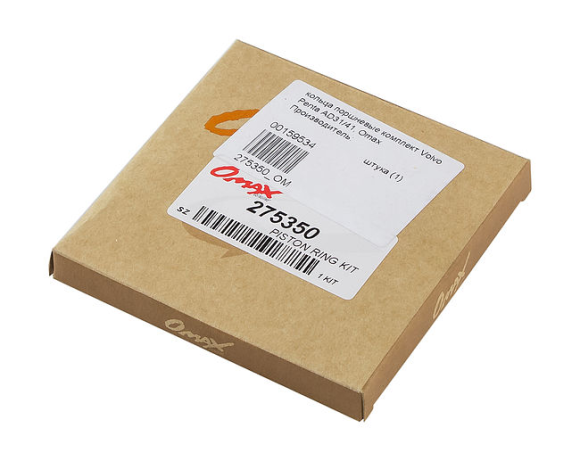 Кольца поршневые комплект Volvo Penta AD31/41, Omax