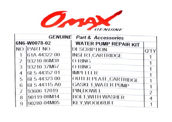 Ремкомплект помпы Yamaha 115, Omax