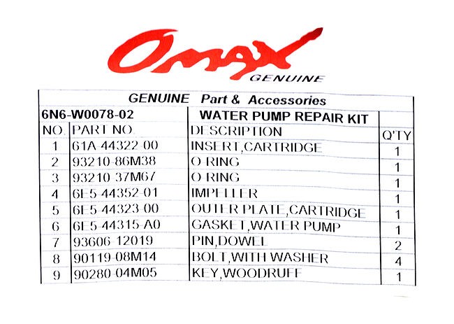 Ремкомплект помпы Yamaha 115, Omax