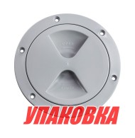 Лючок палубный 102 мм, серый (упаковка из 30 шт.)