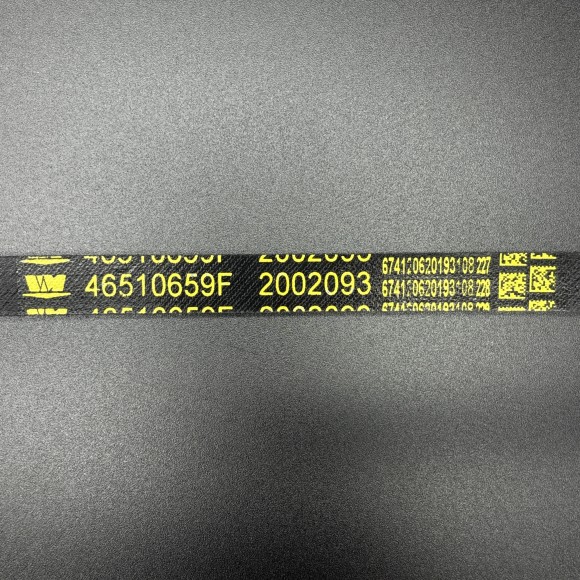 Ремень насоса гидроусилителя руля (поликлиновой) MERCRUISER CMD QSD 2.8/4.2L (57-898101580) (Quicksi Ремень насоса гидроусилителя руля (поликлиновой) MERCRUISER CMD QSD 2.8/4.2L (57-898101580) (Quicksi