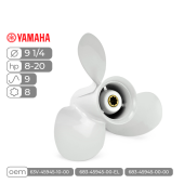 Винт гребной  Skipper для Yamaha 8-20HP алюминиевый, диаметр - 9 1/4", шаг 9"