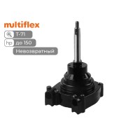 Невозвратный рулевой редуктор T-73NRFC Multiflex