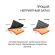 Футболка SIXS TS1L Light Black Carbon, XS